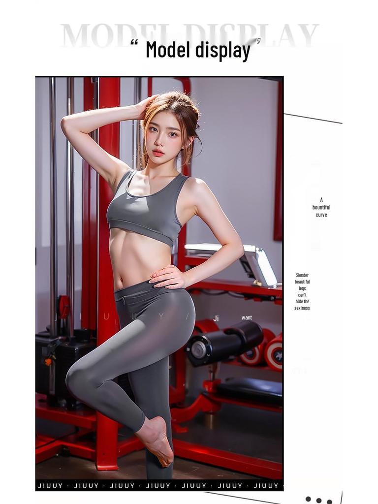 Ji Desire Sexy Crotchless Lingerie Set with Removable Enhancements