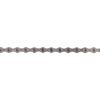 SHIMANO Chain Chain Pin Specification 11S 116L ICNHG70111116 ULTEGRA (11 Speed) CN-HG701