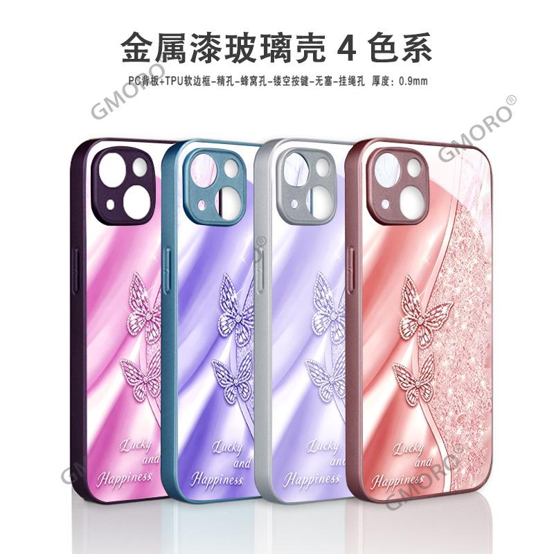 Light luxury flash diamond butterfly mobile phone case Apple 14promax metallic paint glass case iPhone17pm protective case