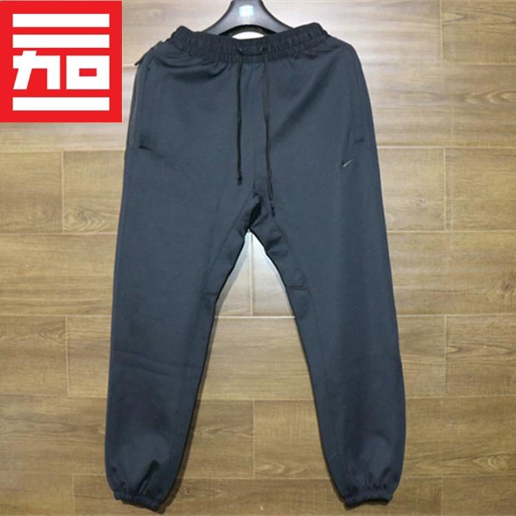Nike Мужские узкие спортивные брюки Nike для бега, тренировок, повседневного ношения, быстросохнущие CW2661-CK6576-010