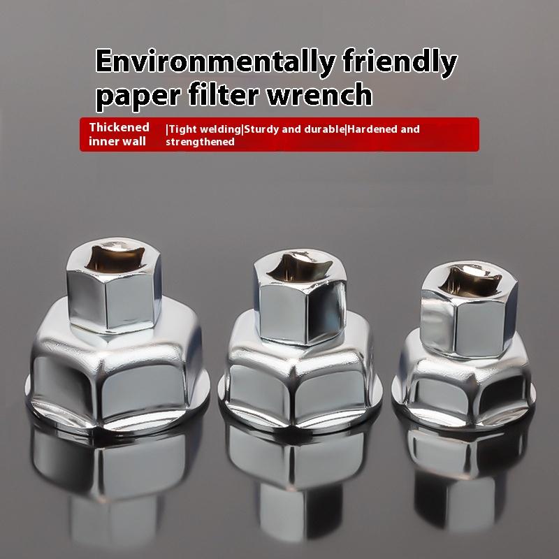 27/32/36 мм Торцевой ключ Автомобильный ключ для масляного фильтра Съемник торцевых головок Подходит для большинства моделей автомобилей Крышки масляных фильтров