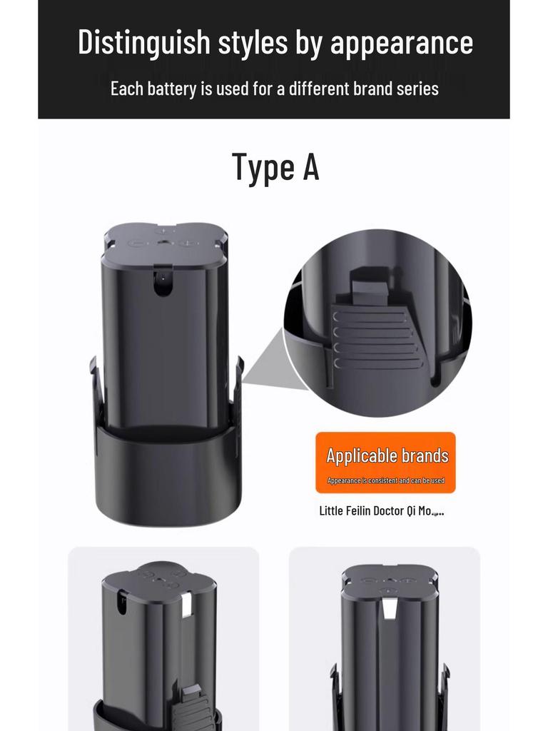 Беспроводная литиевая дрель 12В/16.8В с зарядным устройством и функцией шуруповерта