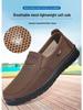 Men's Summer Casual Mesh Slip-On Shoes - Breathable, Soft Sole, Comfortable for All-Day Wear