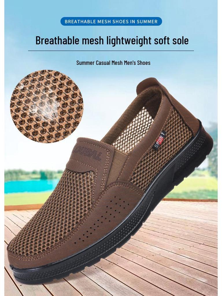 Men's Summer Casual Mesh Slip-On Shoes - Breathable, Soft Sole, Comfortable for All-Day Wear