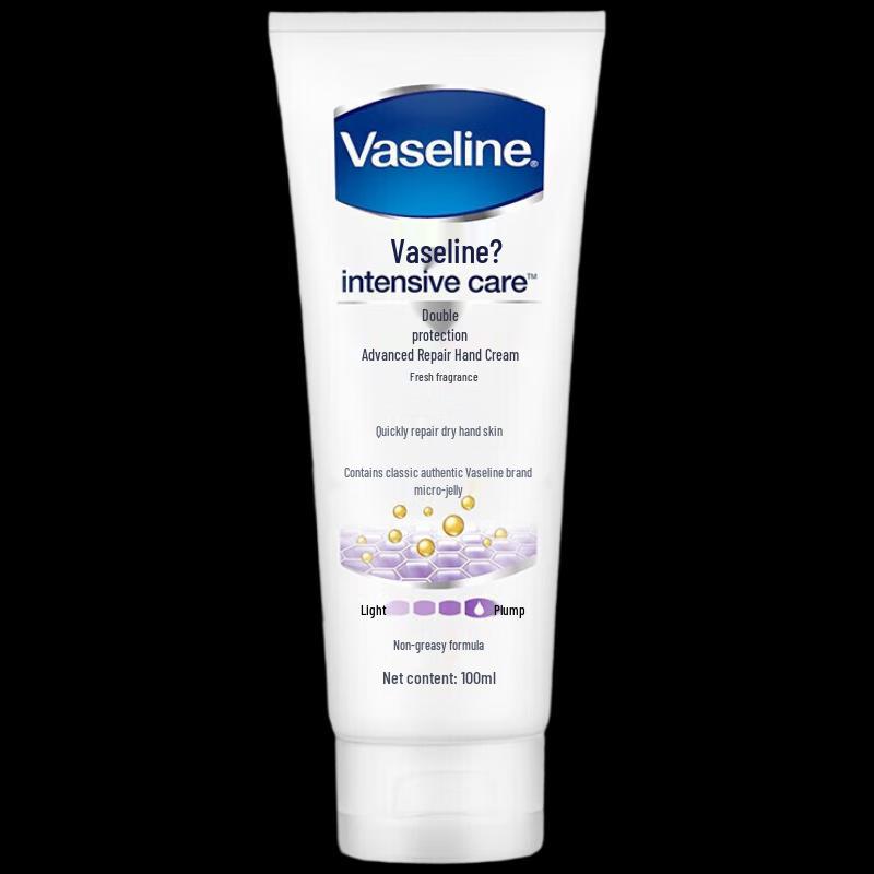 Vaseline Intensive Care Hand Cream