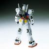 BANDAI SPIRITS Гандам - MG 1/100 RX-78-2 Гандам Ve