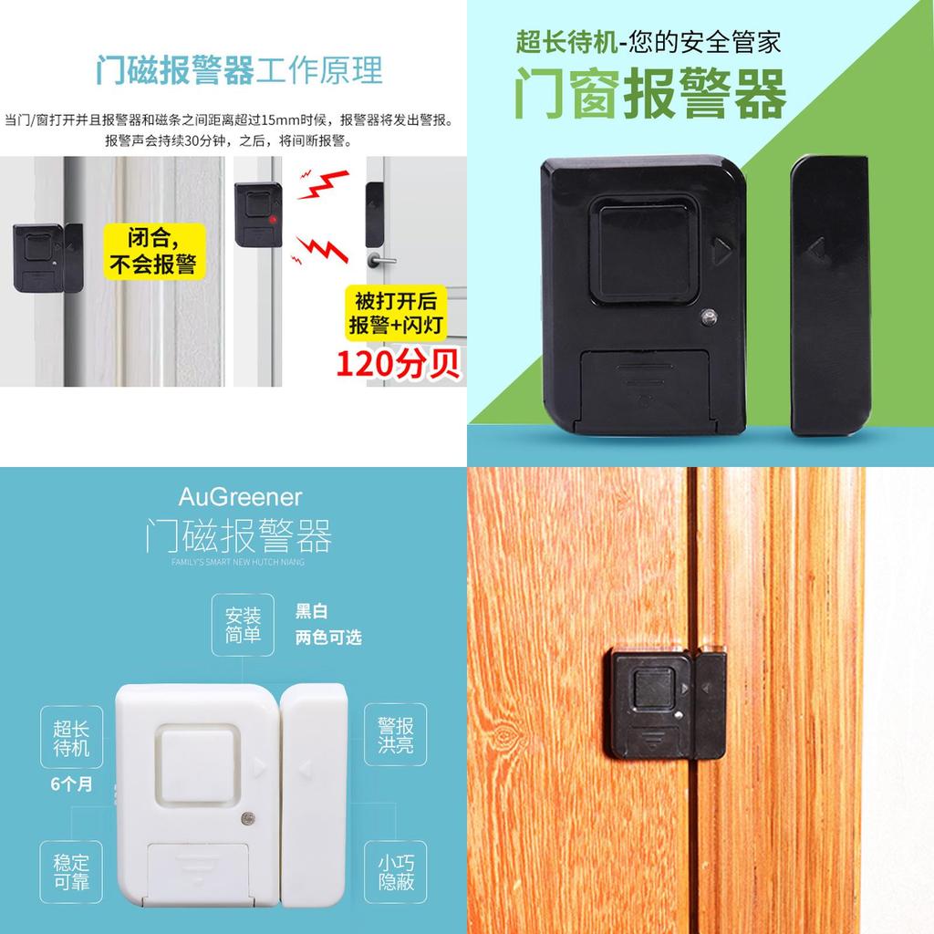 High-quality Burglar Alarm For Home Secure Your Doors And Windows Keep Thieves At Bay