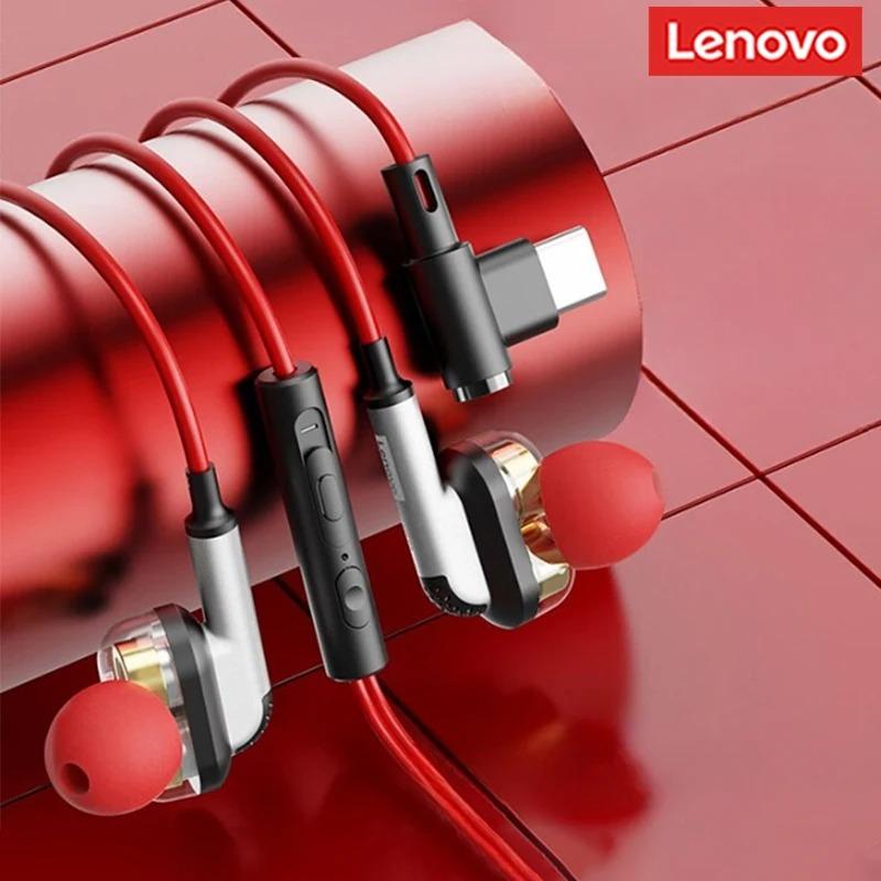 Оригинальные игровые наушники Lenovo YF45 Проводные внутриканальные Наушники Type-C/3.5мм С Микрофоном Звукоизоляция для ПК Телефона Ноутбука НОВЫЕ