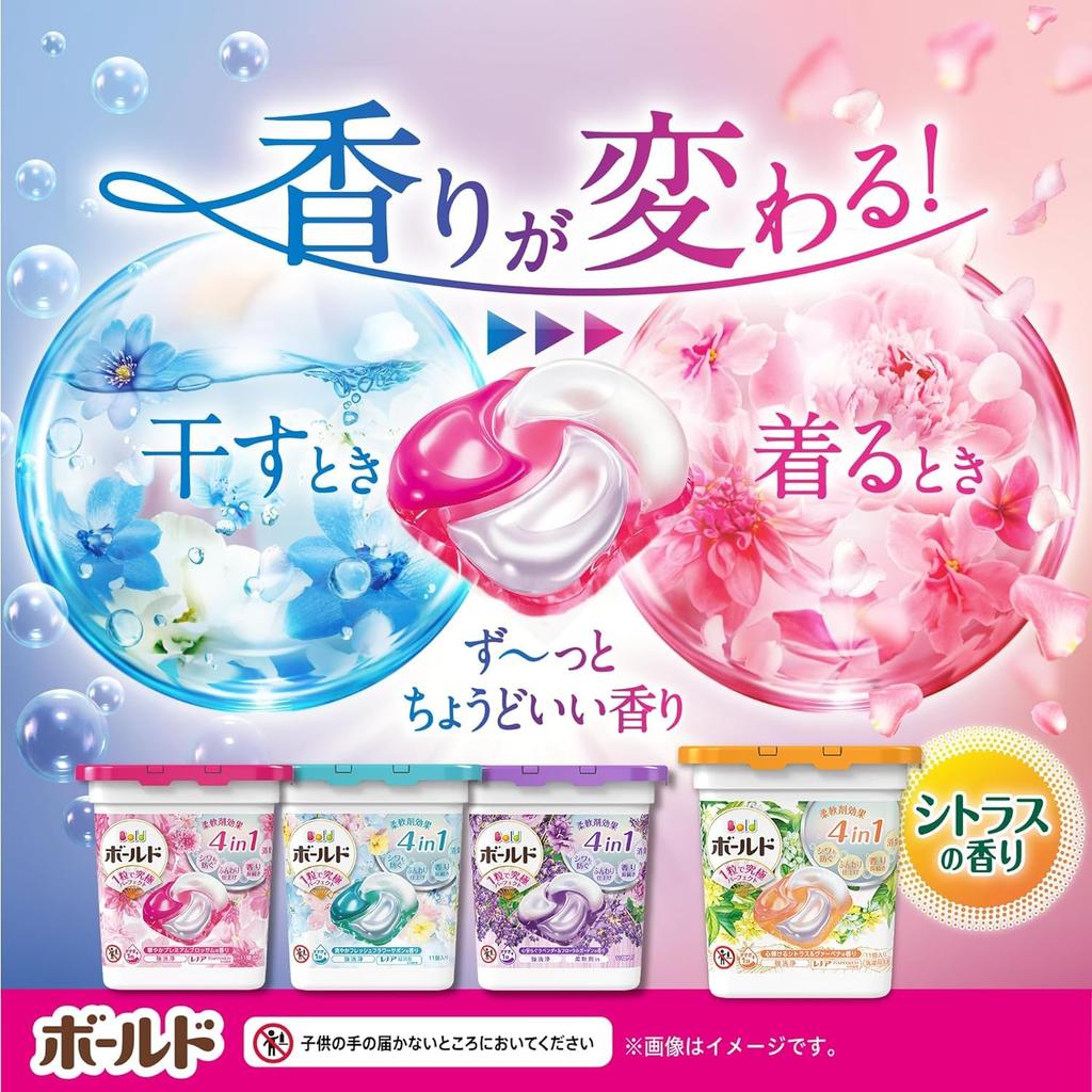 Средство для стирки Bold Lenor Gel Ball 4D Premium Blossom, сменный блок, 90 штук x 2 комплекта, в комплект входят оригинальные карманные салфетки с логотипом +