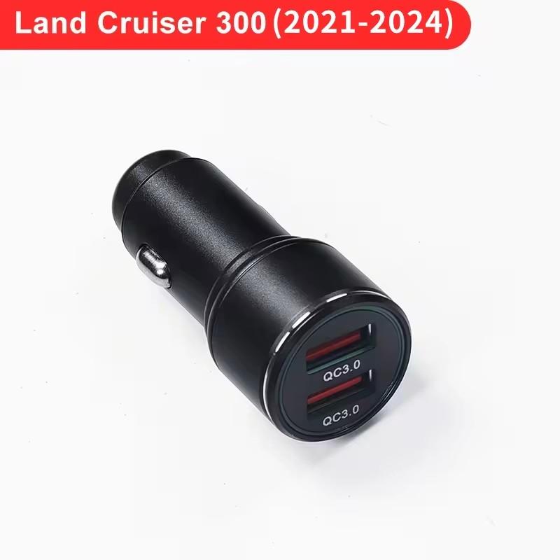 Автомобильное зарядное устройство USB QC3.0, 2 порта, для Toyota Land Cruiser 300 LC300 FJ300 2025, аксессуары для прикуривателя в салоне, тюнинг