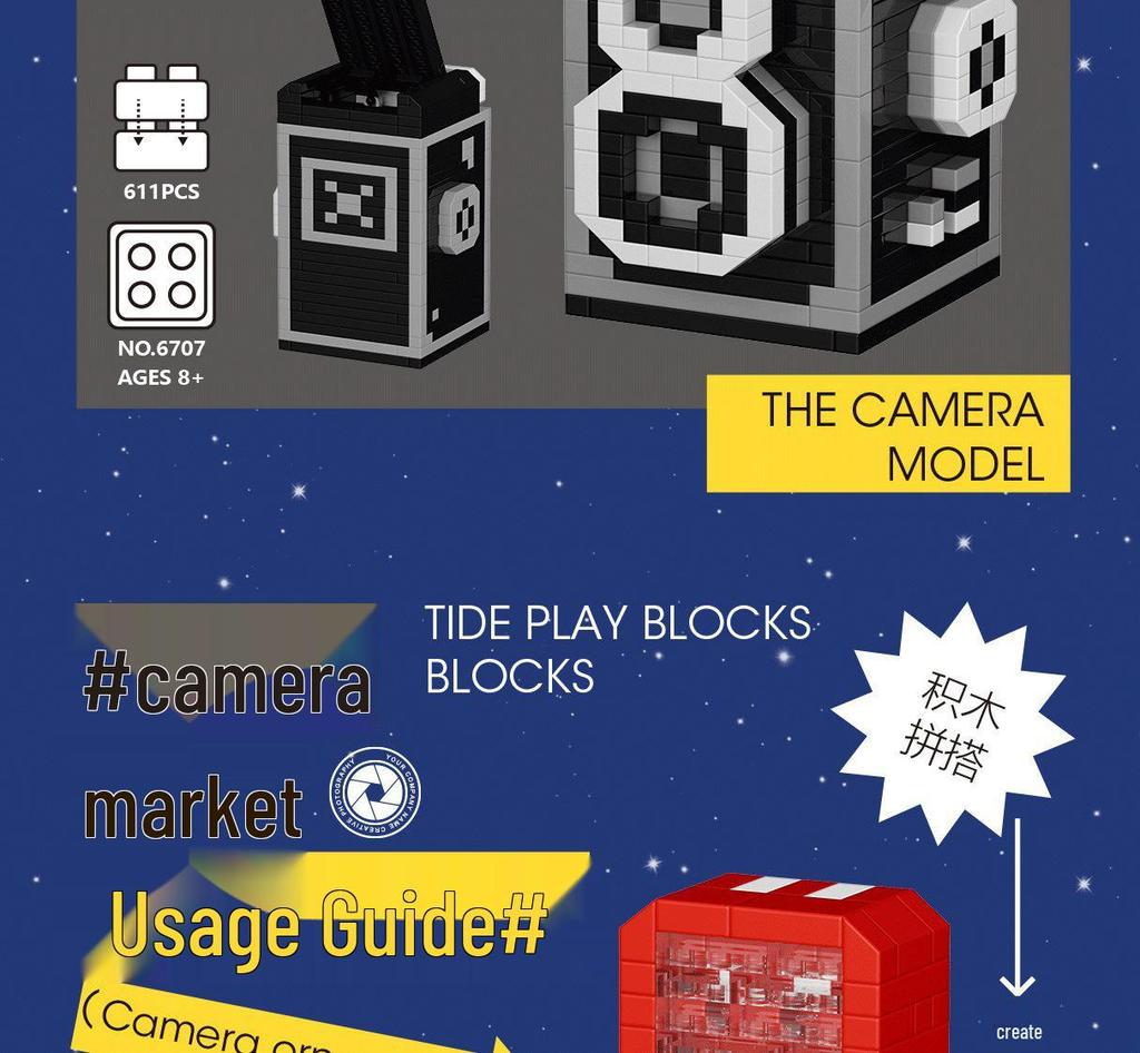 Chaolechuang 3D Зеркальная цифровая камера Конструктор Модель Подарок