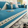 Fashionable And Simple Chenille Sofa Cushion Non-slip Solid Color Light Luxury Embroidered Cushion Sofa Cover Cloth Sofa Cover