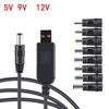 USB-кабель питания DC 5 В в 12 В Повышающий преобразователь 8 адаптеров USB-кабель для зарядки DC-разъемом Для Wi-Fi роутера, мини-вентилятора, динамика
