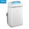 Midea Портативный кондиционер