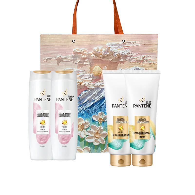 Pantene Color & Perm Repair & Silky Smooth Hair Care Set