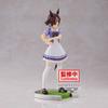 BANPRESTO Uma Musume Pretty Derby Vodka Figure