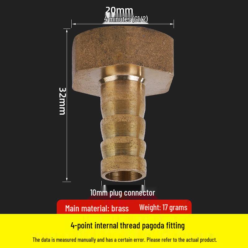 Медная пагода газовая насадка с адаптером для внутреннего провода
