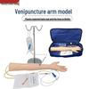 Intravenous Infusion Arm Model for Training: Blood Drawing & Injection Practice