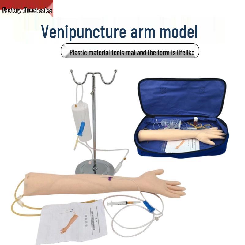Intravenous Infusion Arm Model for Training: Blood Drawing & Injection Practice