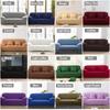 Stretch Plain Sofa Covers for Living Room All-inclusive Elastic Slipcover Sectional Corner Couch Cover Chair Cover 1/2/3/4-seat