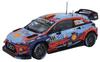 Место Belkits Масштаб Hyundai i20 Coupe WRC 2019 Победитель Ралли Корсики Пластиковая Модель-Конструктор BEL014 1/24
