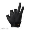 DAIWA Fishing Tournament Large Gloves, Gloves, 3-Piece Cut,