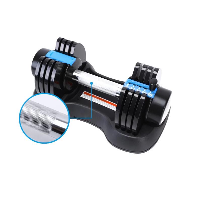 Zhong Aoda Adjustable Weight Dumbbell