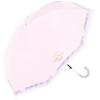 Silky Way Pink Long Umbrella for Perfect for Rain or UV 55cm Light 8 Perfect for Rain or Perfect for Boys and Large and Perfect for Rain and Rainy