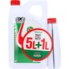 Моторное масло - CASTROL GTX - 5W-30 C4 - 5л+1л - Специальное предложение
