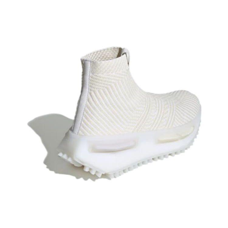 Adidas NMD_S1 Sock Off White Женские кроссовки Кремово-белые Core-White ID4266