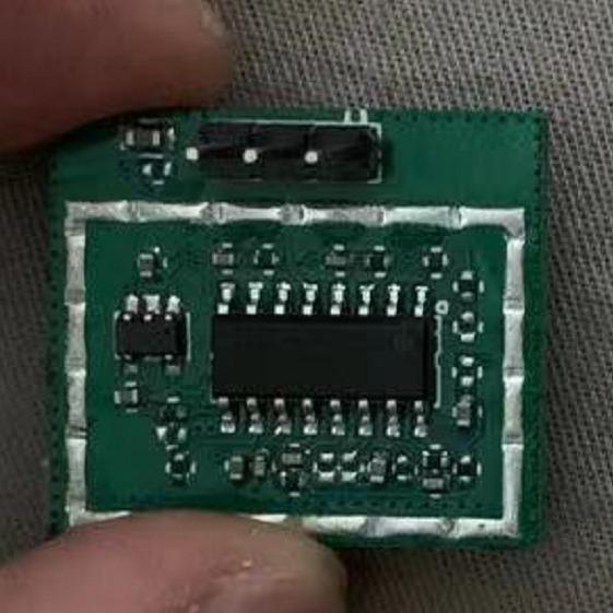DB-12 24G Microwave Radar Module for Smart Home Security and Face Recognition