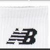 New Balance Носки до щиколотки белые Nbgedab205 10