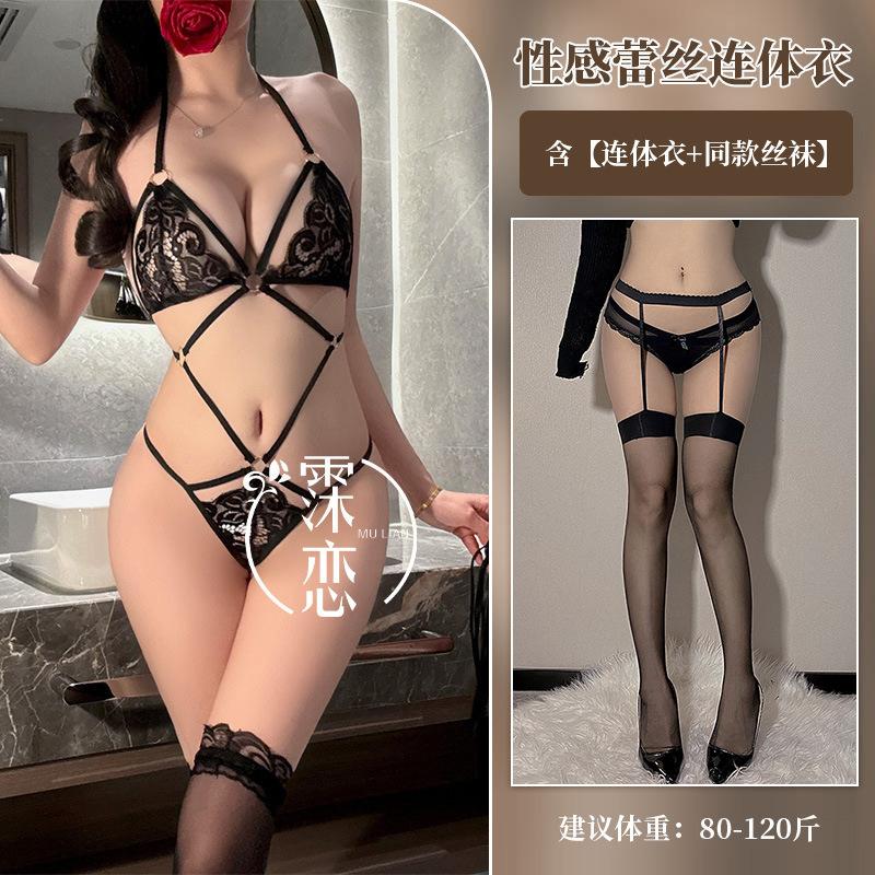 Sexy underwear, sexy small breasts, three-point lace underwear set, pure desire wind bundled women's uniform set.