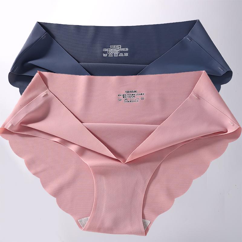 2PCS/Set M-XL Seamless Ice Silk Sexy Women Panties Pantys 7 Solid Colors Breathable Pantys Underwear For Girls Lingerie