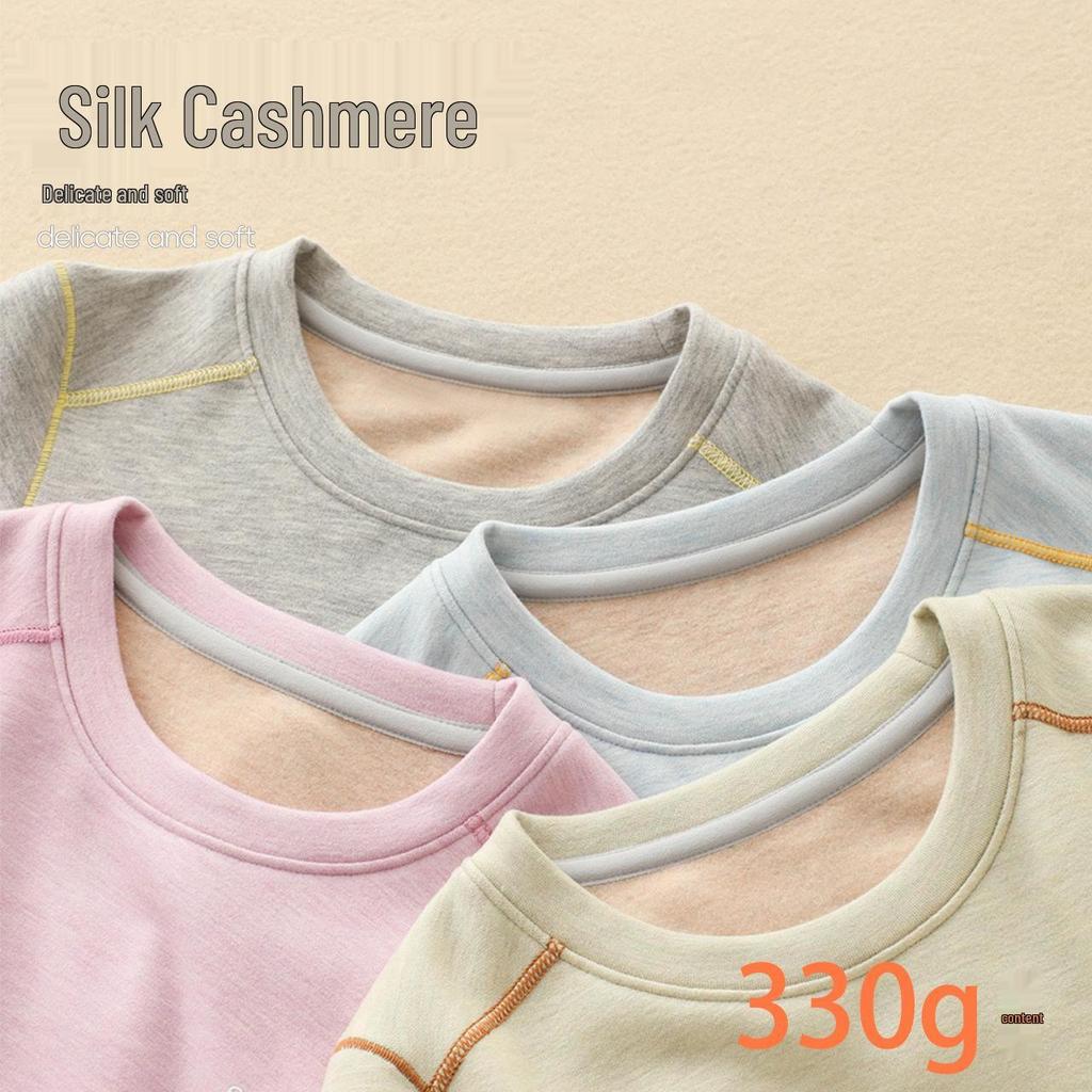 Детский шелково-кашемировый теплый базовый слой - Спортивный круглый вырез для мальчиков и девочек (Одежда для осени/зимы)