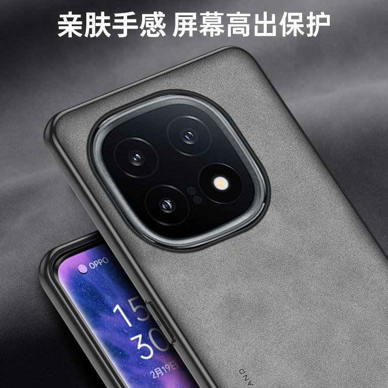 Для VIVO iQOO 15 5G Чехол Роскошный ПУ Силиконовая Кожа Ударопрочный Полная Защита Задняя Крышка Телефона Для VIVO iQOO 15 13 Чехол Бампер