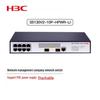 H3C S5130V2-10P-HPWR-LI Gigabit PoE+ Managed Switch