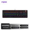 Rapoo V500PRO Модернизированная 104-клавишная проводная механическая клавиатура с подсветкой