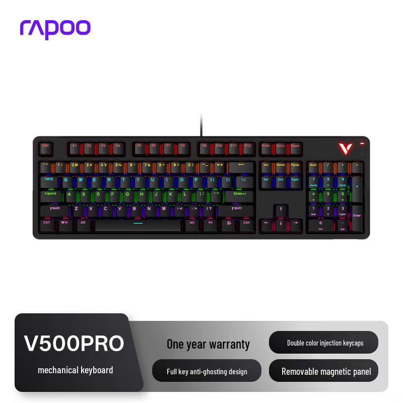 Rapoo V500PRO Модернизированная 104-клавишная проводная механическая клавиатура с подсветкой