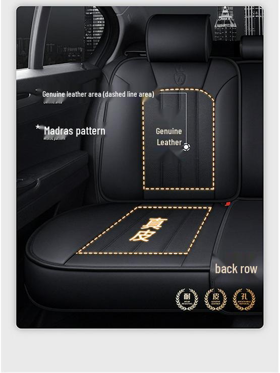 Roewe i6MAX Universal 5-Seat Cover: All-Season Car Cushion