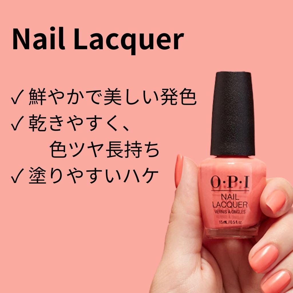OPI Nail Лак для ногтей Очень Легко Коричневый 15мл Идеально в качестве подарка Лак, Пигментированный, Наносить, Кремовый, (Ногтевой NLF025) -