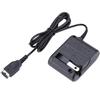 Wall Charger AC Adapter for NDS Gameboy Advance GBA SP Game Console