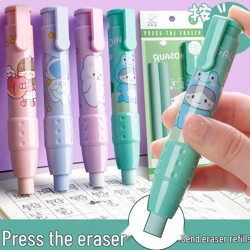 Fun & Creative Cartoon Eraser for Primary Students - Replaceable Core