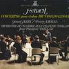 LP Record GERARD JARRY, PIERRE AMOYAL, JEAN F - Bach: Complete Violin Concertos REL3109 ERATO 1982 Japan Classical Used