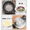 Huiyu Multifunctional Stainless Steel Steamer Rack, Heat-Resistant and Insulated, Ideal for Cooking, Kitchen Supplies, 175mm*45mm-B2