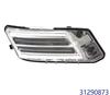 Дневные ходовые огни для Volvo S60 - Совместимы с деталями 31278557, 31278558, 31290873, 31290874