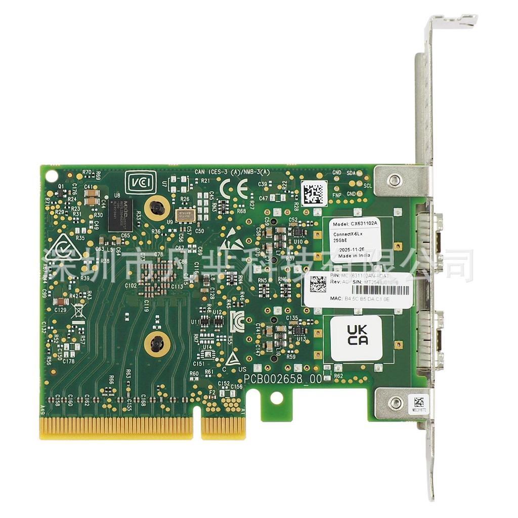 ConnectX-6 Lx Dual-Port 25G Fiber Optic Network Card MCX631102AN-ADAT