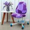 Elastic Split Kids Study Chair Cover Stretchable Rotating Lift Computer Gamer Chair Slipcover Protector