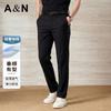 Men's Spring and Summer Thin Business Casual Pants