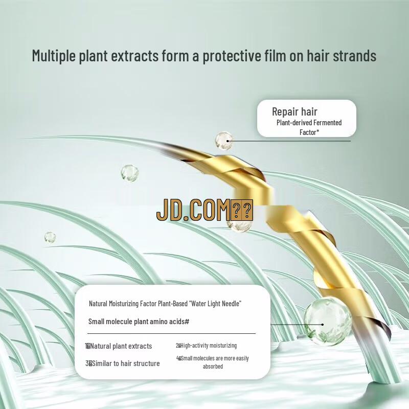 100-Year Runfa Amino Acid Conditioning Shampoo
